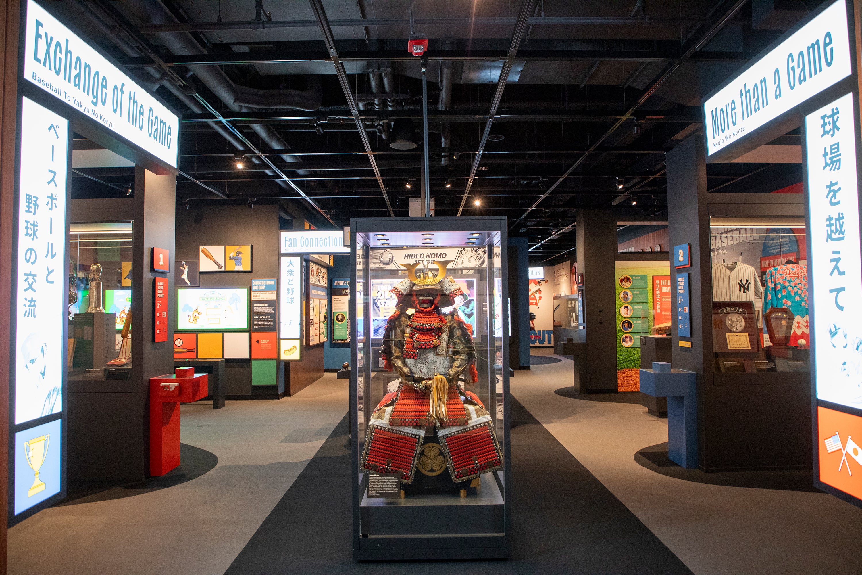 Yakyu | Baseball exhibit in Guggenheim Gallery